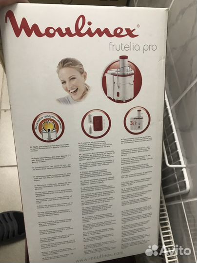 Соковыжималка moulinex