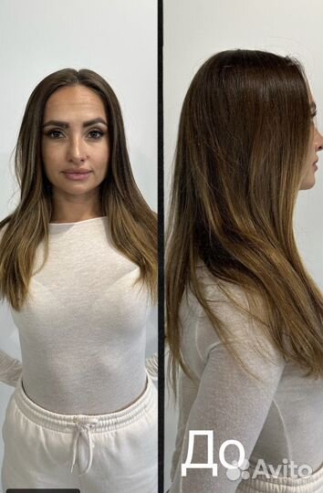 Сложное окрашивание волос