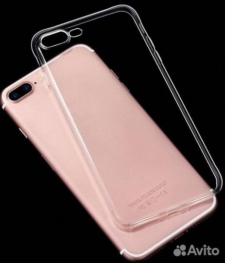 Чехол прозрачный (ультратонкий) iPhone 7Plus/8Plus