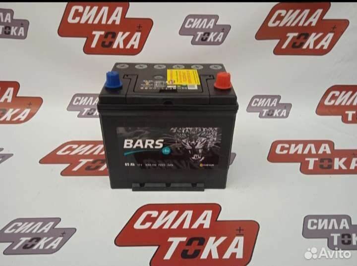 Аккумулятор Bars 65ah Asia с гарантией