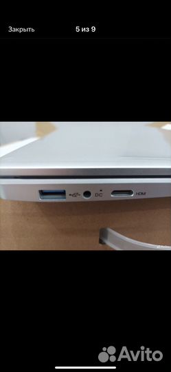 Ноутбук мощный