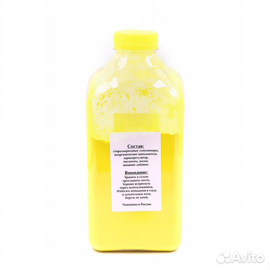 Тонер булат s-Line 42918961 (Glossy) для Oki C9600, C9650, C9850 (Жёлтый, банка 380 г)