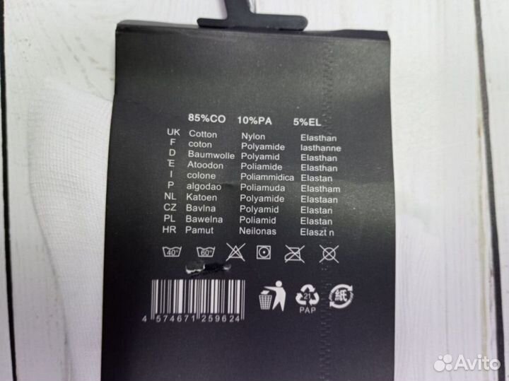 Белые чёрные носки Nike хлопок