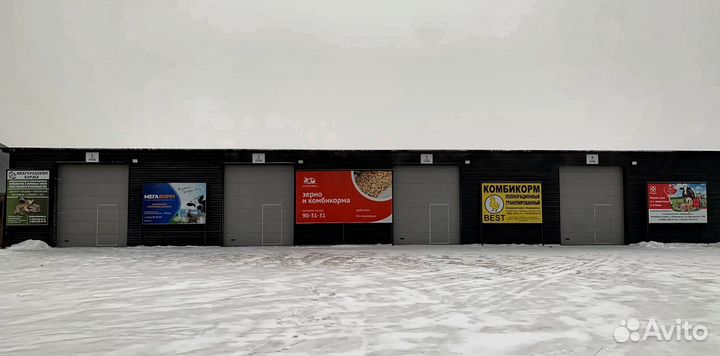 Мука Известняковая Кормовая Крупка