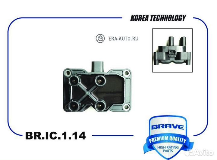 Brave bric114 Катушка зажигания