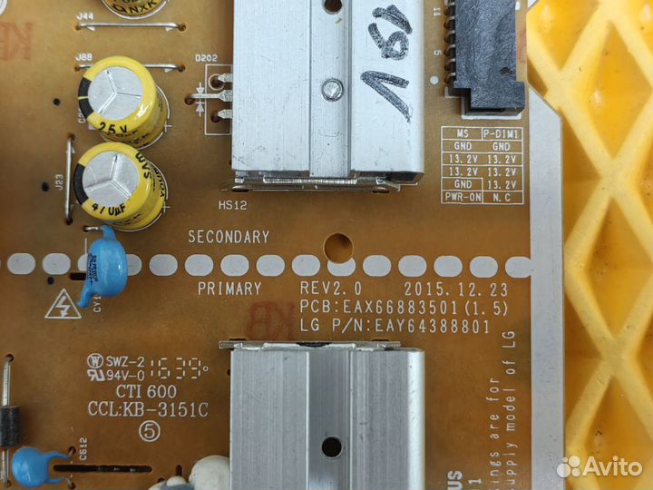 Блок питания для телевизора LG 43UH619U