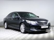 Honda Accord 2.4 AT, 2013, 173 879 км, с пробегом, цена 1 510 000 руб.