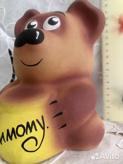 Капилка «Себе любимому»