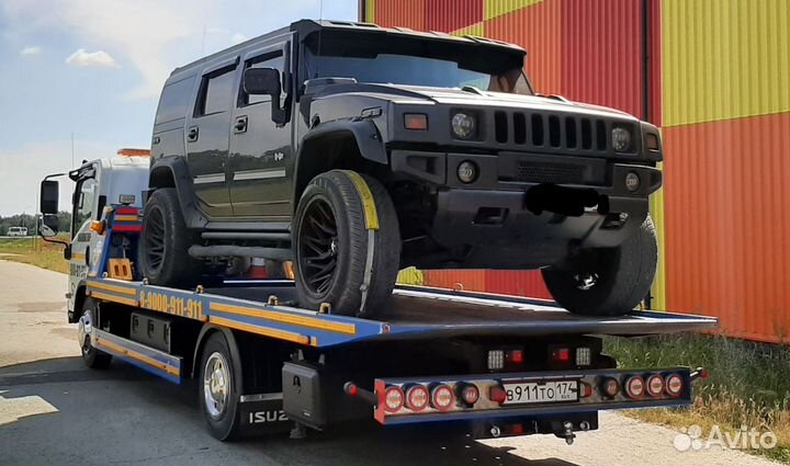 Эвакуатор Кыштым