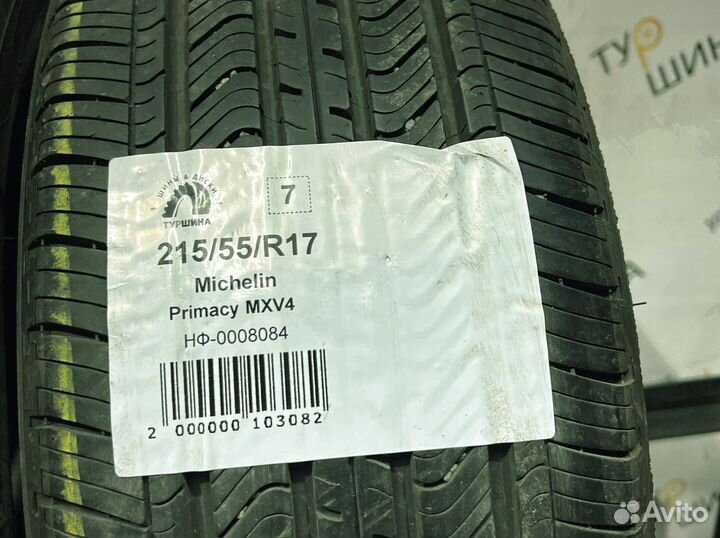 Michelin Primacy MXV4 215/55 R17 94Y