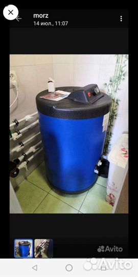 Бойлер водонагреватель новый