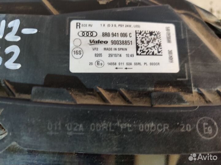 Ауди Q5 2012- Фара правая 10062