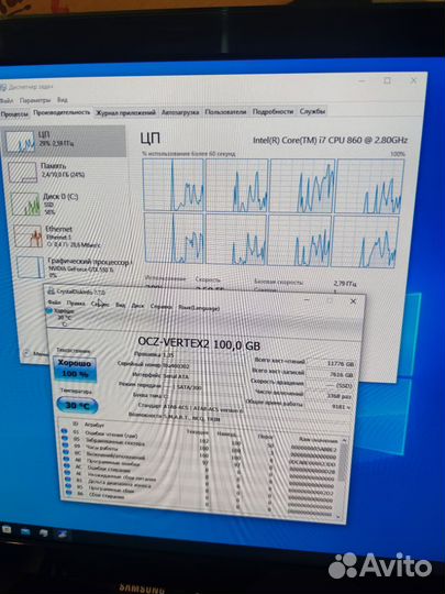 Игровой пк intel core i7 + GTX 550ti