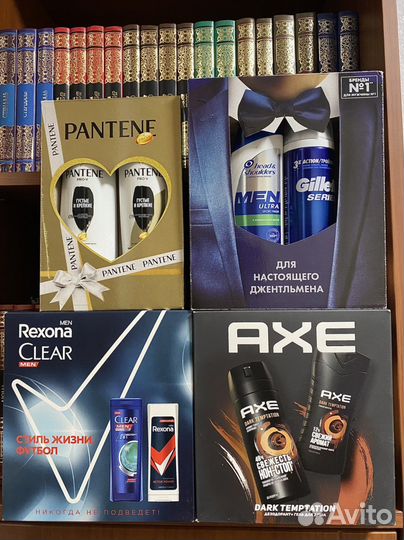 Подарочные наборы