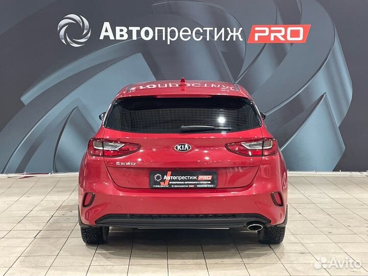 Kia Ceed 1.6 AT, 2018, 119 074 км