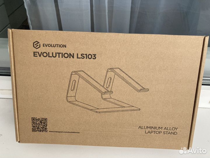 Подставка для охлаждения ноутбука алюминиевая