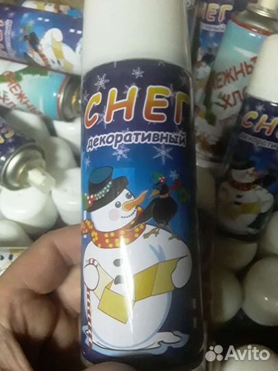 Снежные хлопья