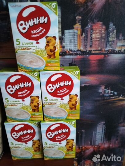 Детские каши молочные