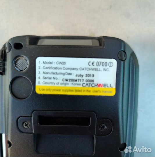 Терминал сбора данных Catchwell CW20