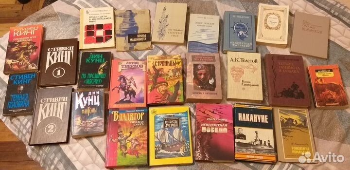 Книги разных жанров