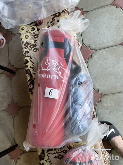 Боксерский мешок груша