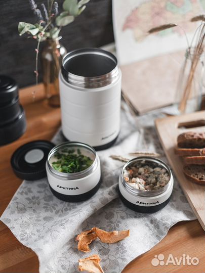 Термос для еды С контейнерами