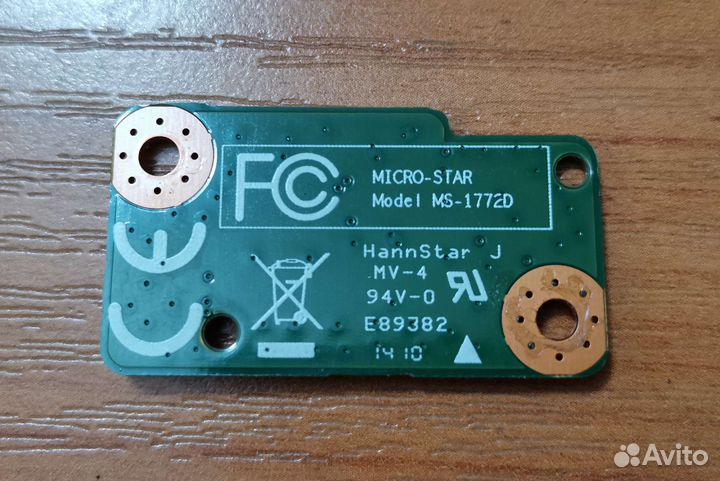 Плата с кнопкой питания MS-1772D 1.0 для MSI GS70