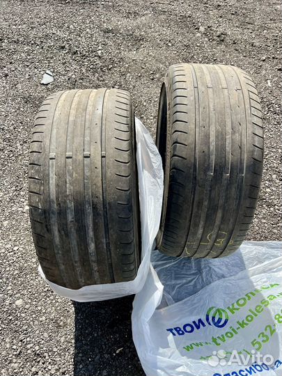 Nankang AS-2+ 285/35 R22 100F