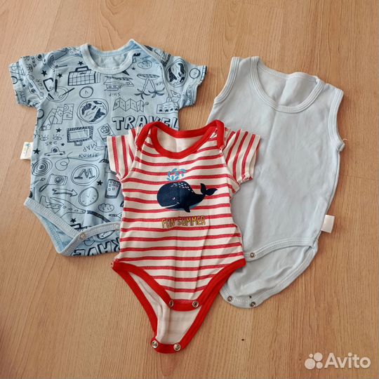 Детские вещи пакетом