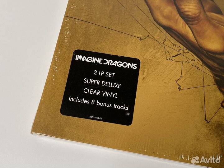 Imagine Dragons - Smoke + Mirrors (Super Deluxe)