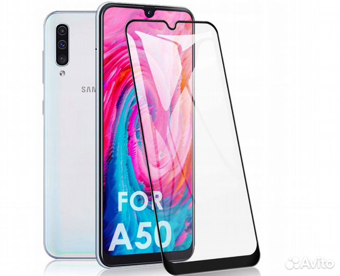 Защитное стекло samsung Galaxy A50 SM-A505 (3D)