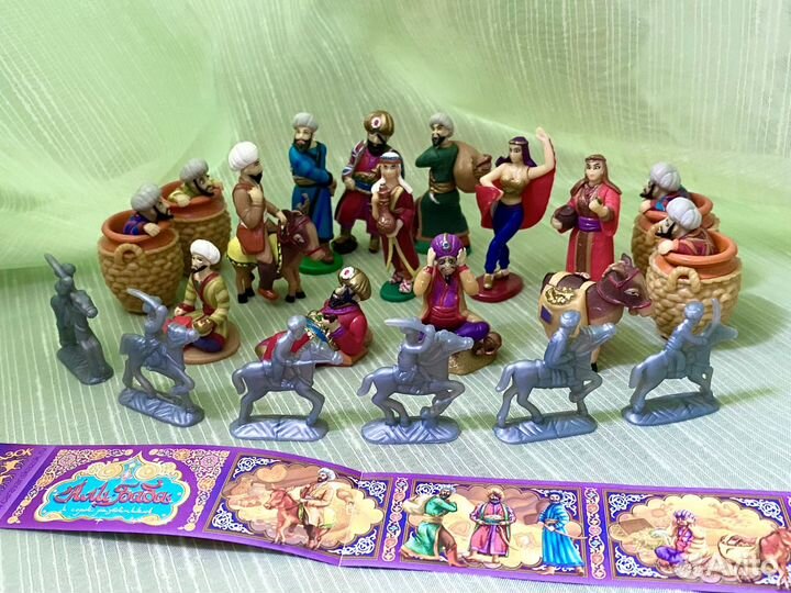 Серия Али-Баба и сорок разбойников Ландрин