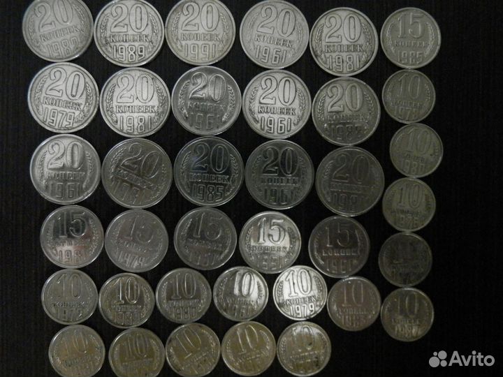 Монеты СССР