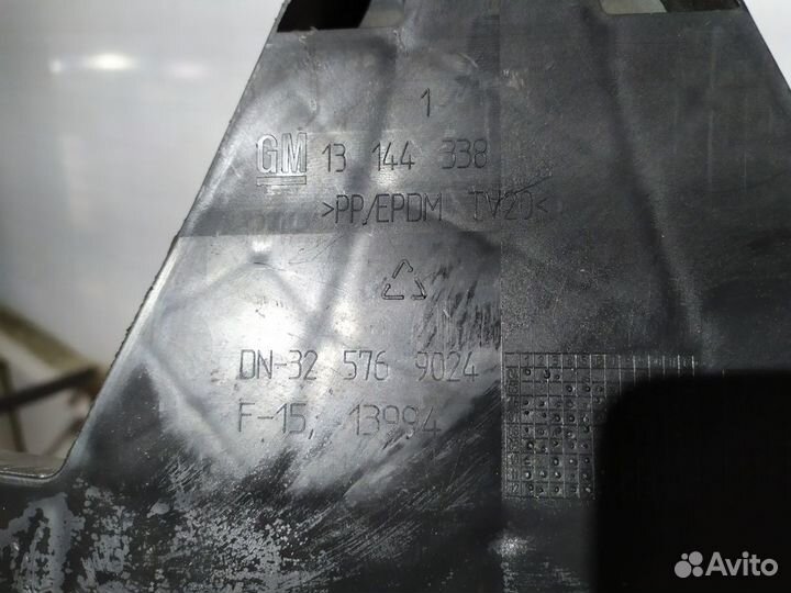 Демпфер заднего бампера нижний Zafira B