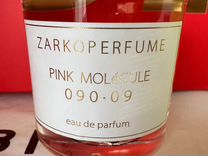Zarkoperfume pink 090.09 распив / отливант