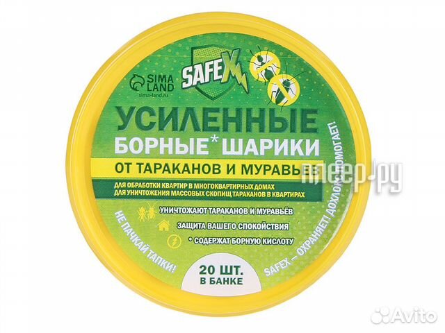 Safex Борные шарики от тараканов усиленные 20ш купить в Москве ...