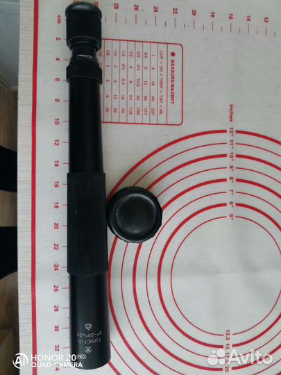 Подзорная труба турист - П