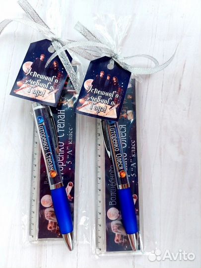 Подарочный набор