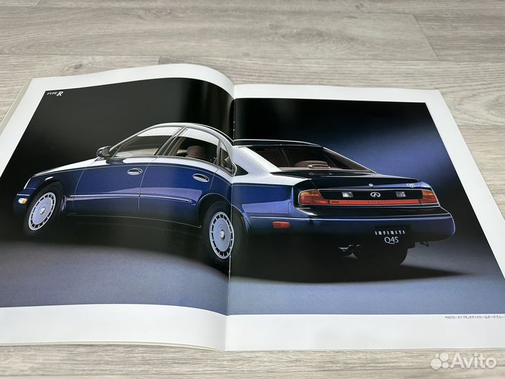 Дилерский Каталог Infiniti Q45