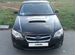 Subaru Legacy 2.0 AT, 2008, 93 200 км с пробегом, цена 700000 руб.