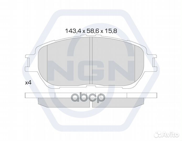 Колодки тормозные дисковые керамические перед