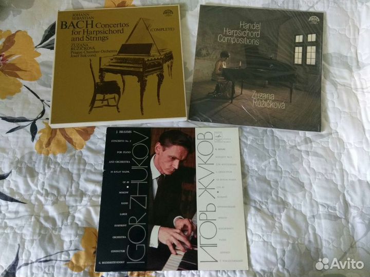 Виниловые пластинки. Классика