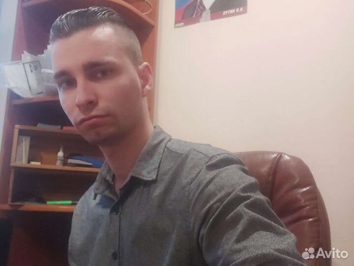 Компьютерный мастер срочный выезд бесплатно