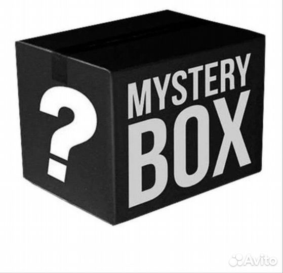 Lego Mistery Box