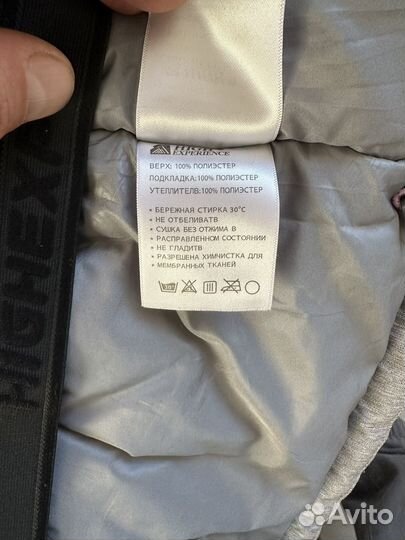 Горнолыжный костюм детский 140-146