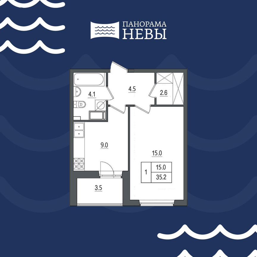 1-к. квартира, 35,2 м², 10/11 эт.