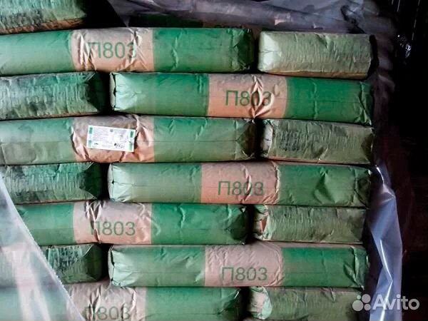 Сажа строительная