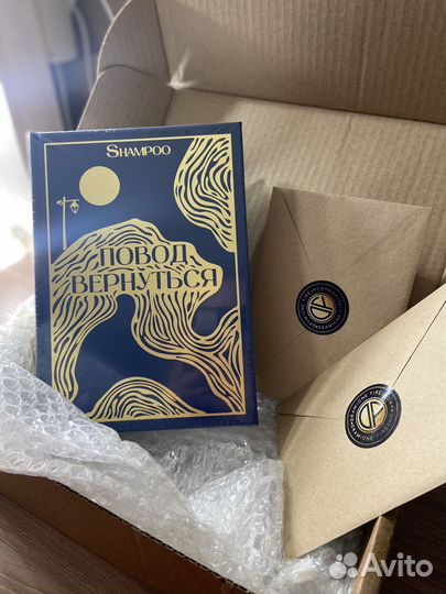 Фанфик Драмиона Гарри Поттер