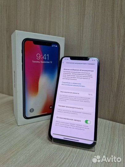 iPhone x