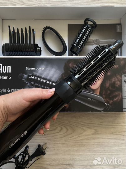 Фен щетка для укладки волос Braun satin hair 5